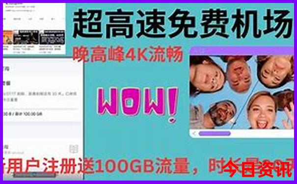 附近玩的景点推荐