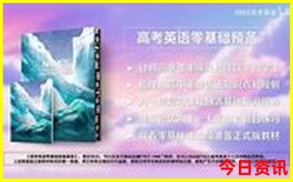 成都7天旅游攻略自由行