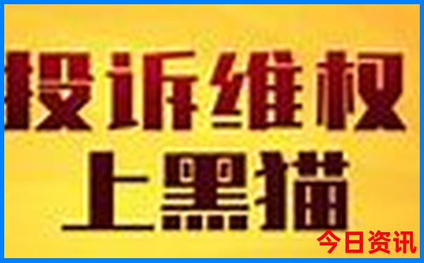 辽宁美女最多的城市