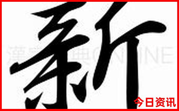 呼伦贝尔周边旅游景点